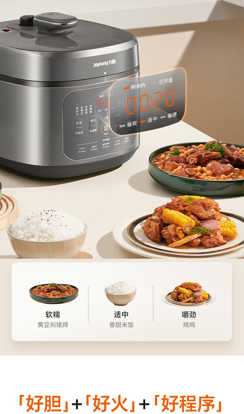 详情图片_16.jpg