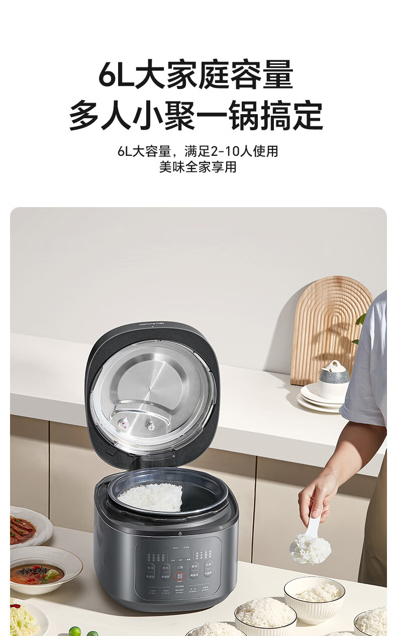 详情图片_18.jpg