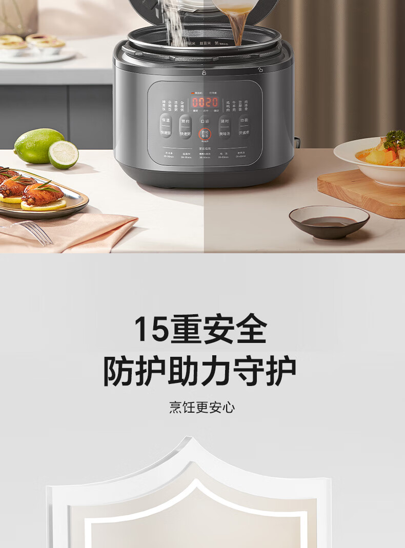 详情图片_20.jpg