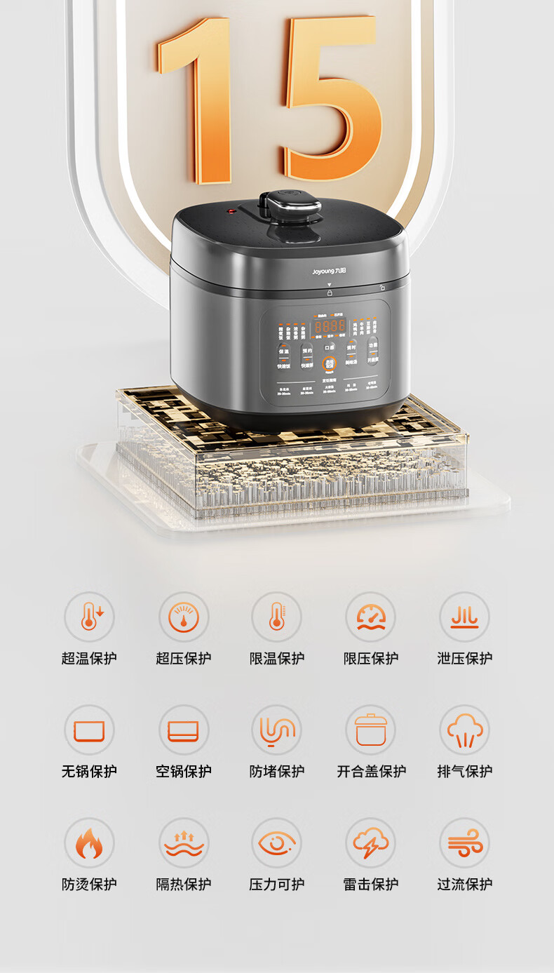 详情图片_21.jpg