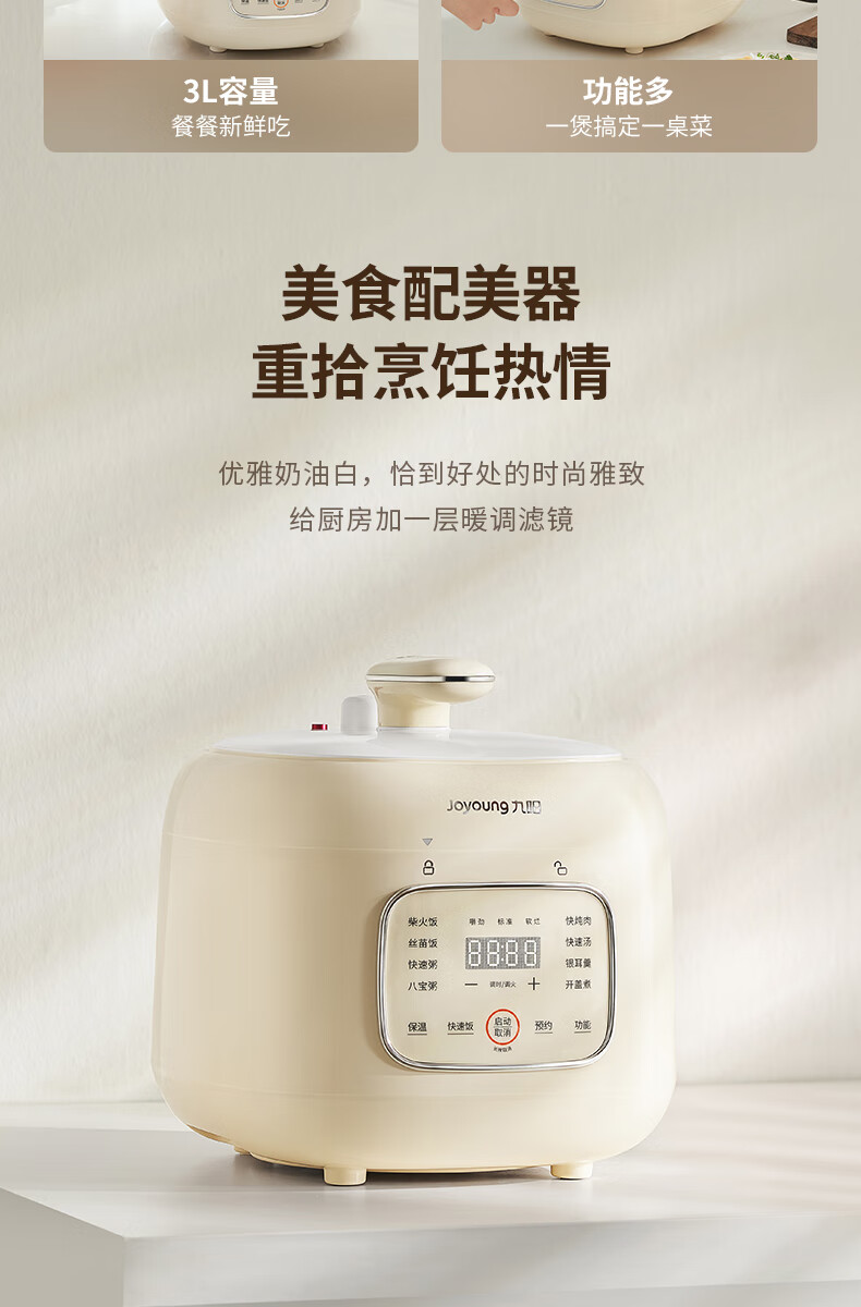 详情图片_04.jpg