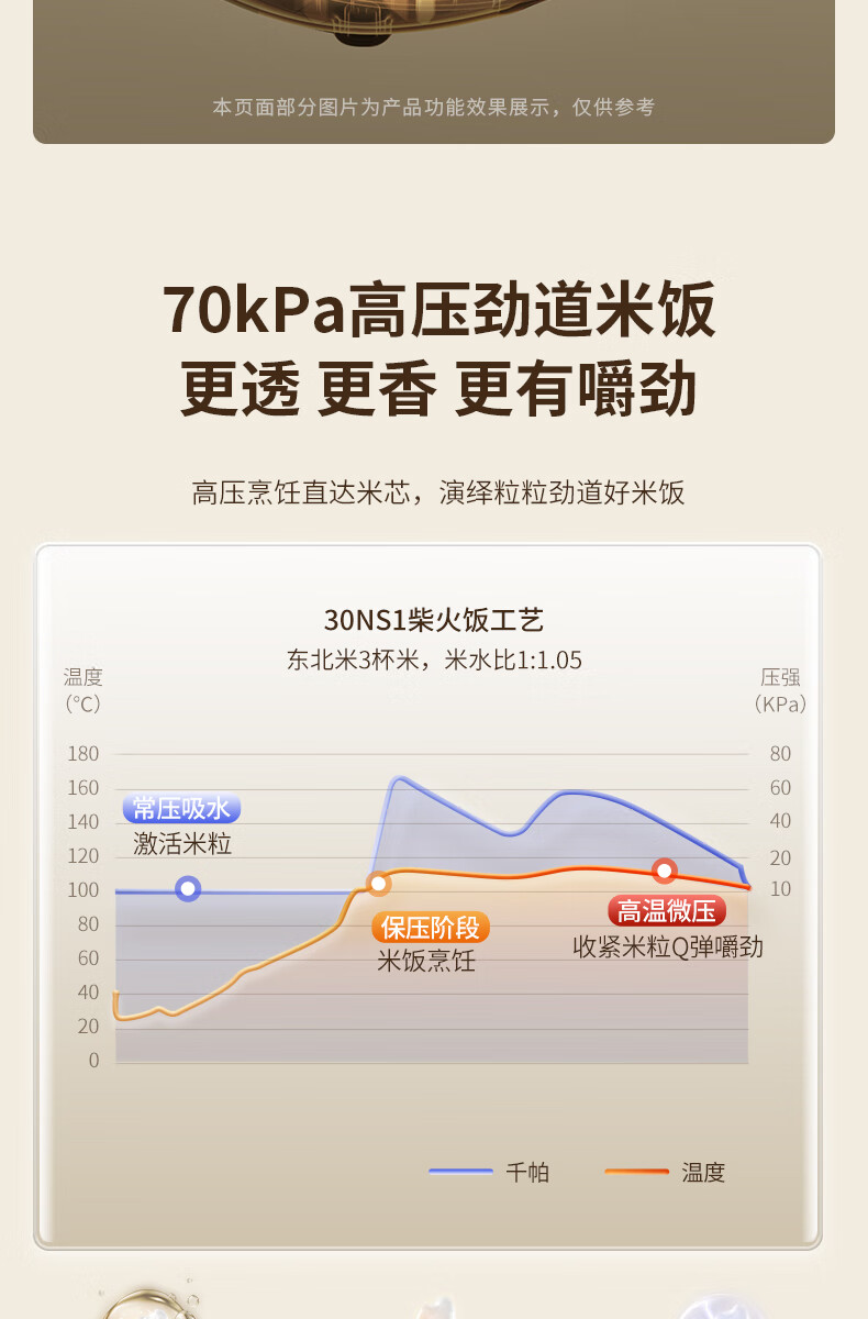 详情图片_07.jpg
