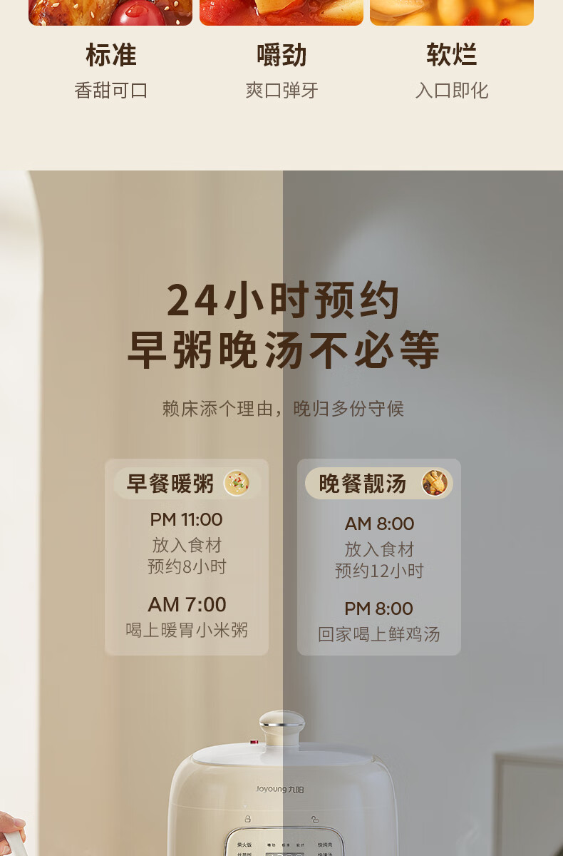 详情图片_15.jpg