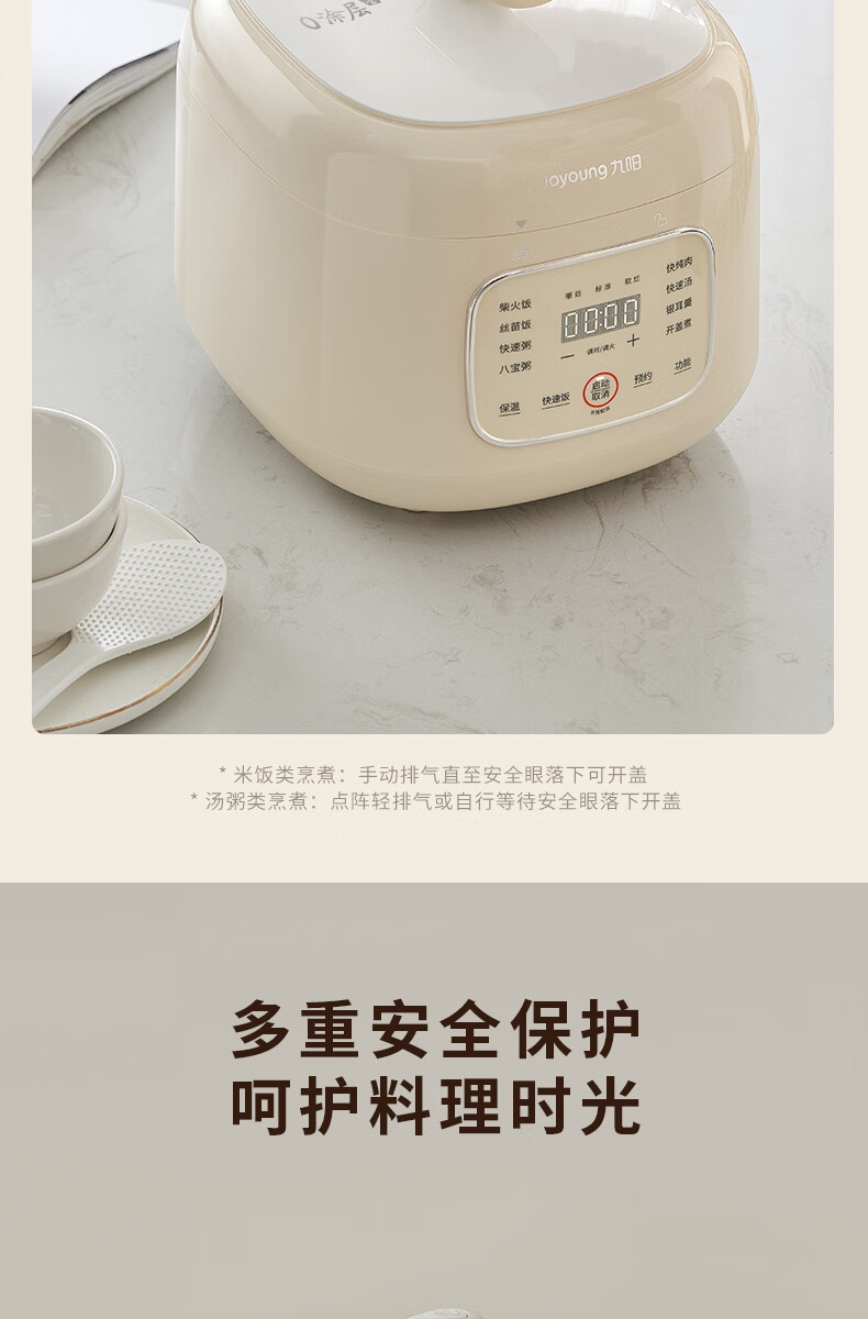详情图片_17.jpg