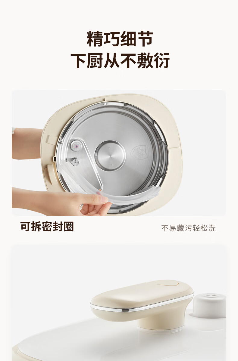 详情图片_19.jpg