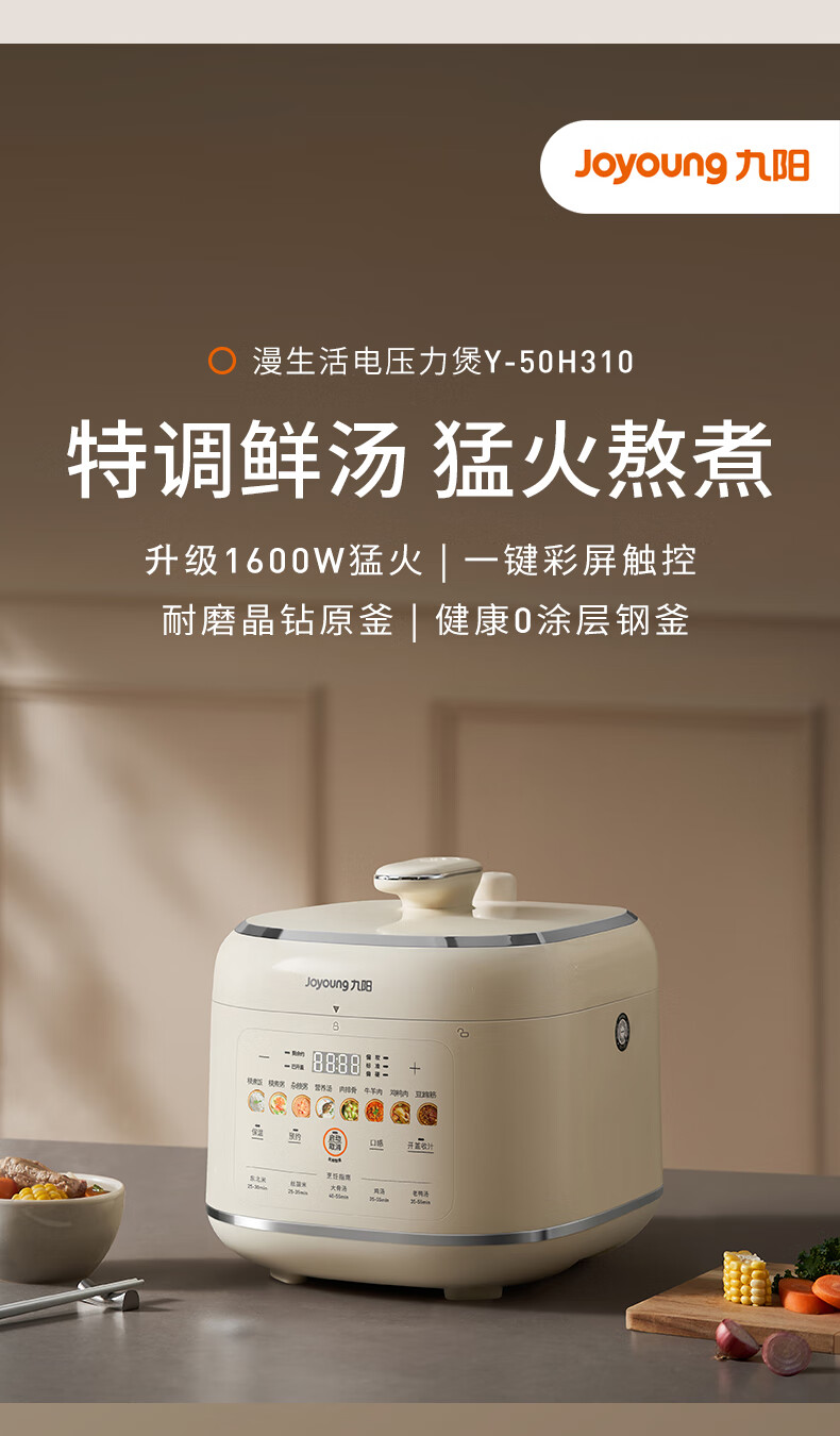 详情图片_04.jpg