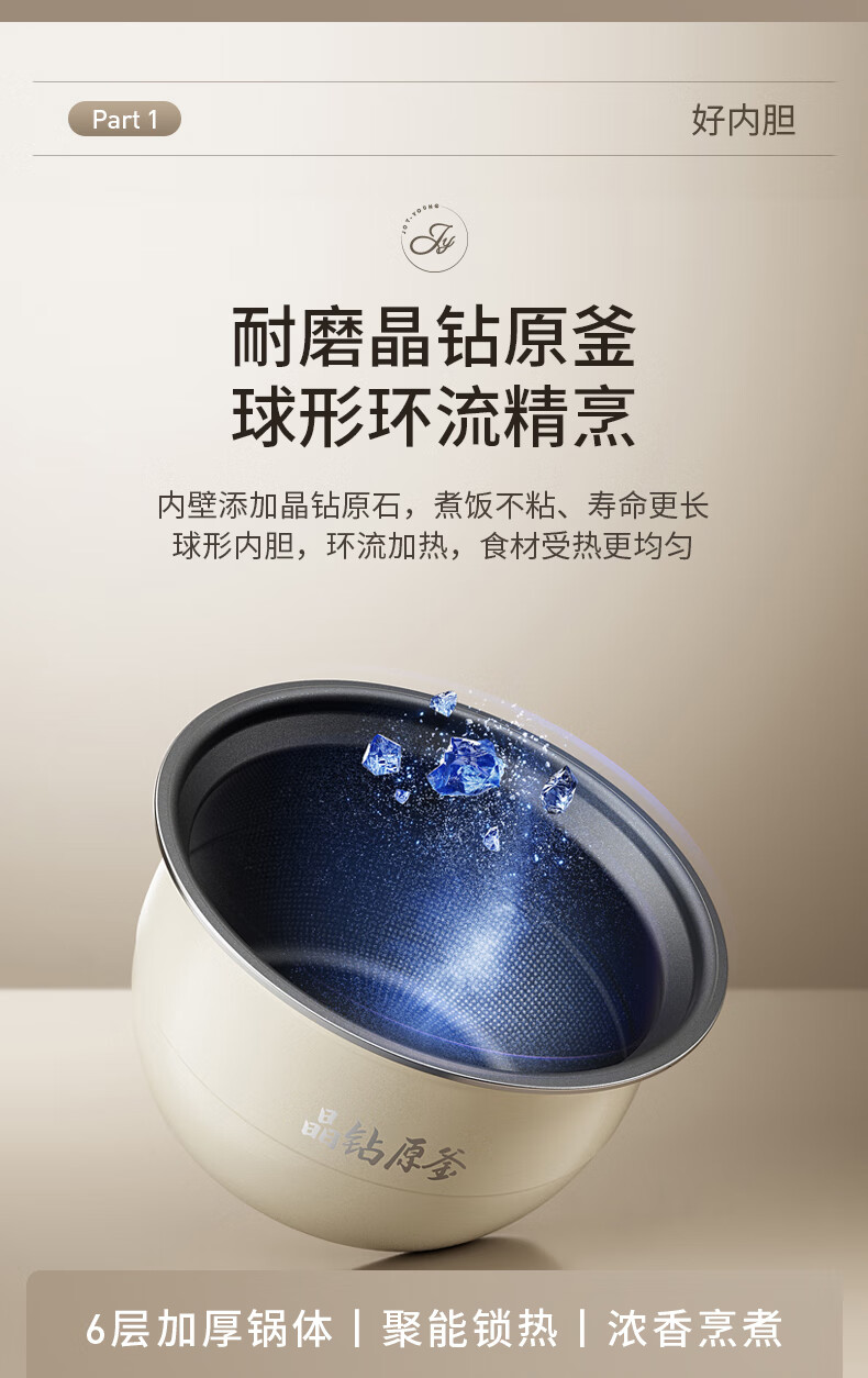 详情图片_07.jpg