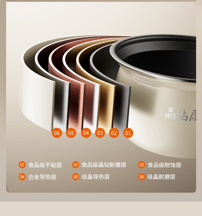 详情图片_08.jpg
