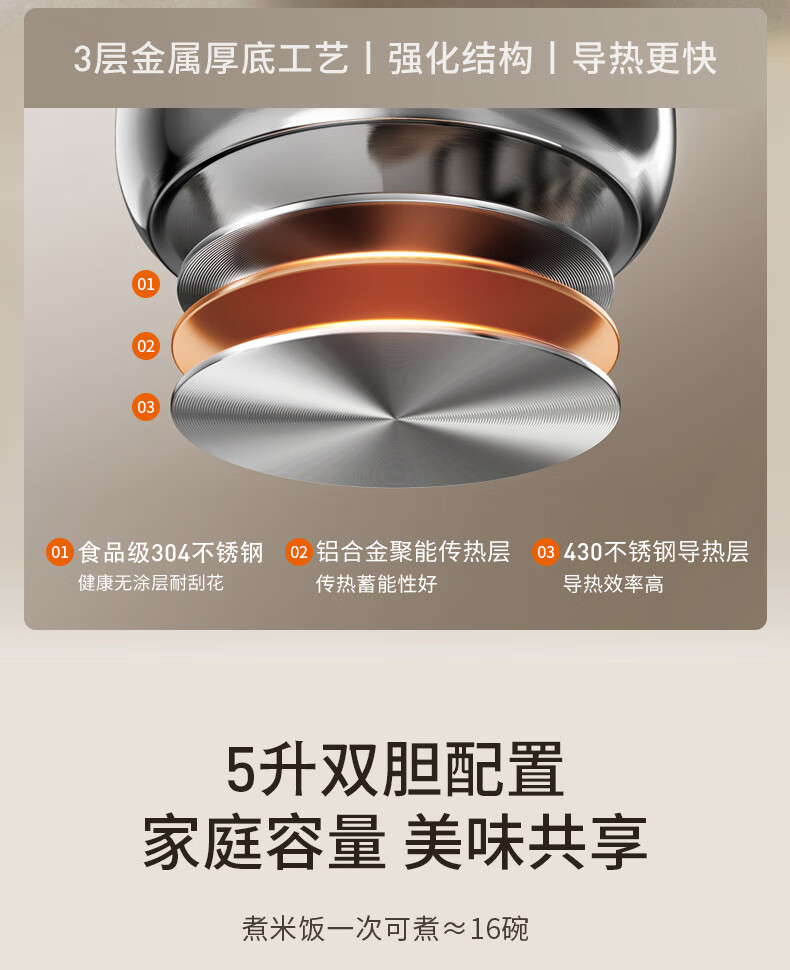 详情图片_10.jpg