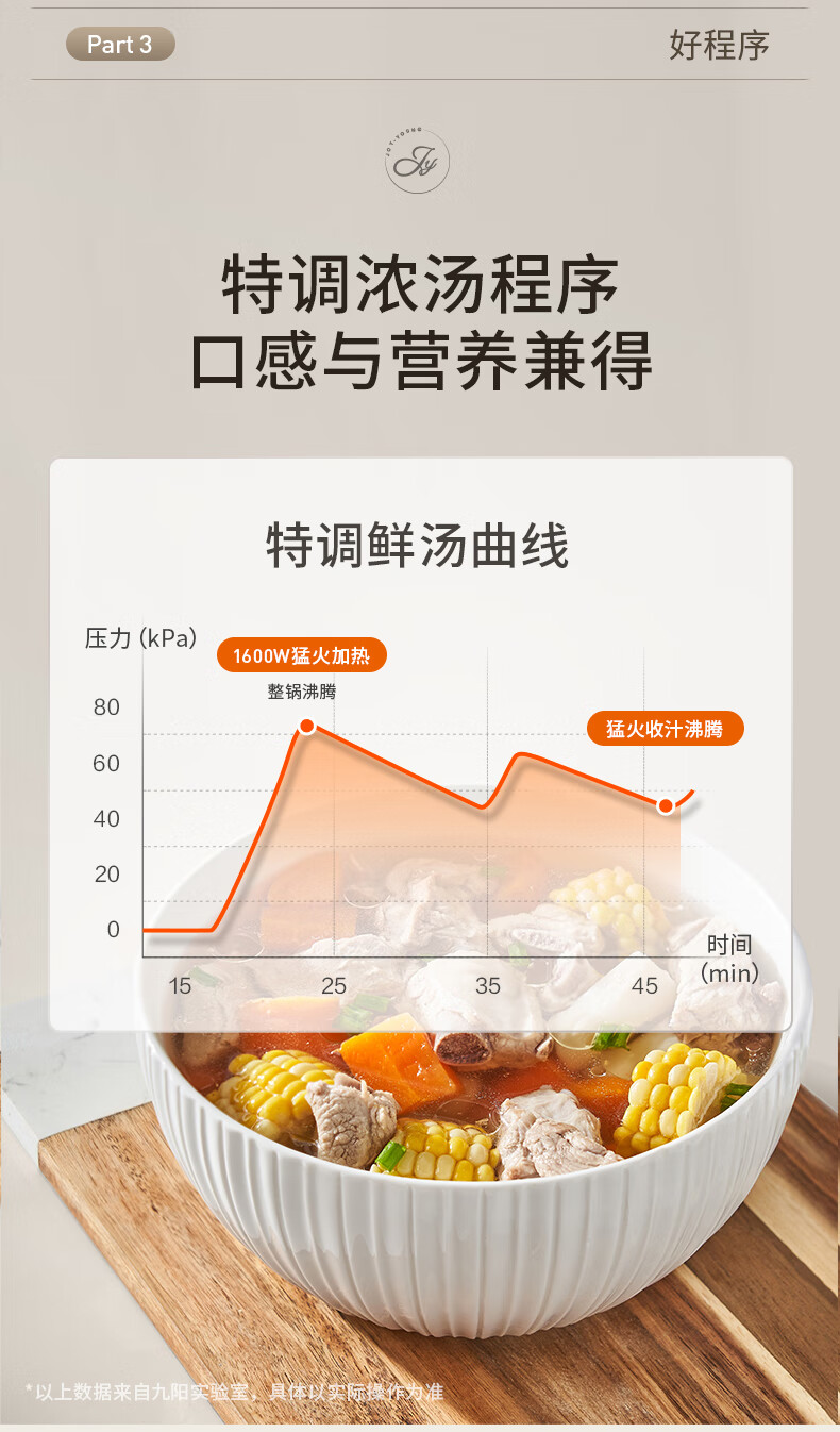 详情图片_15.jpg