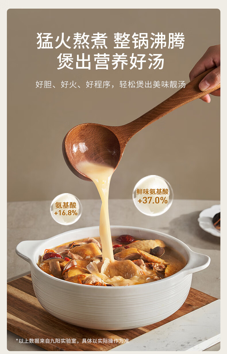 详情图片_16.jpg