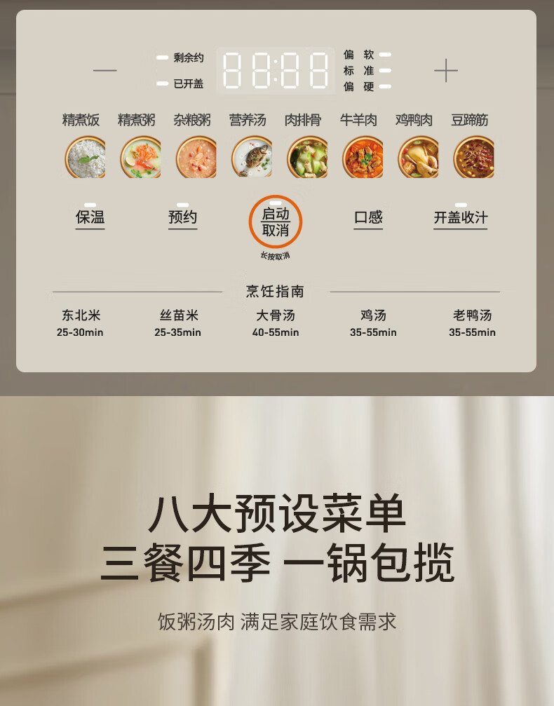 详情图片_18.jpg