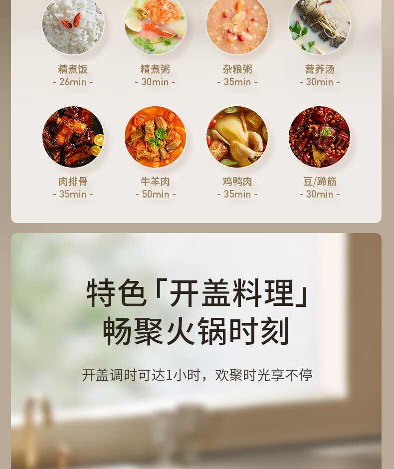 详情图片_20.jpg
