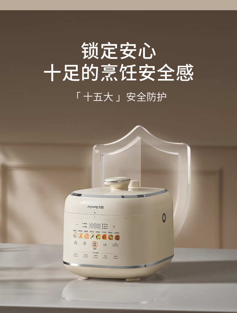 详情图片_23.jpg