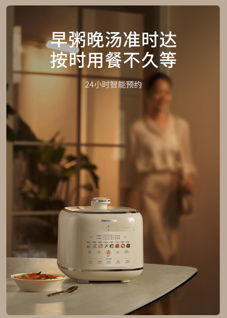 详情图片_22.jpg