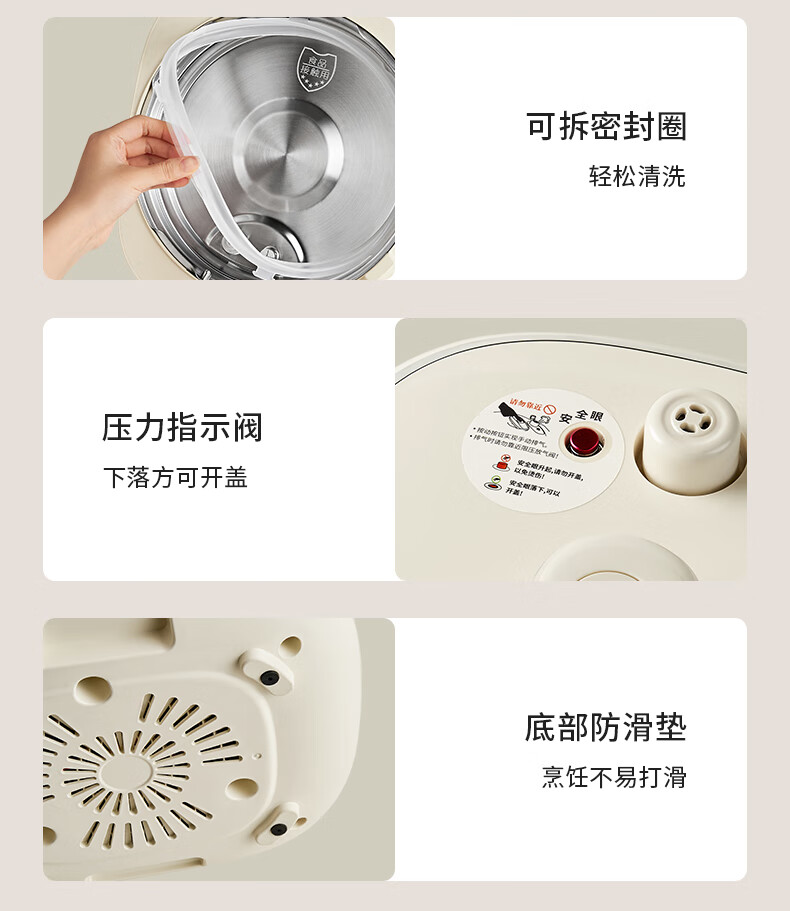 详情图片_25.jpg