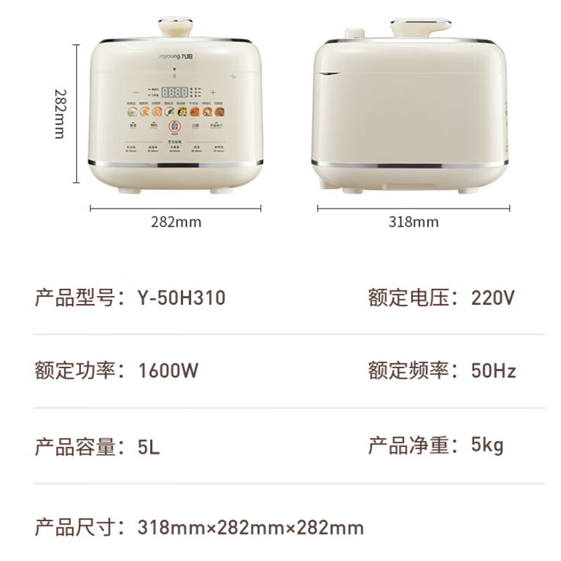 主图_2.jpg