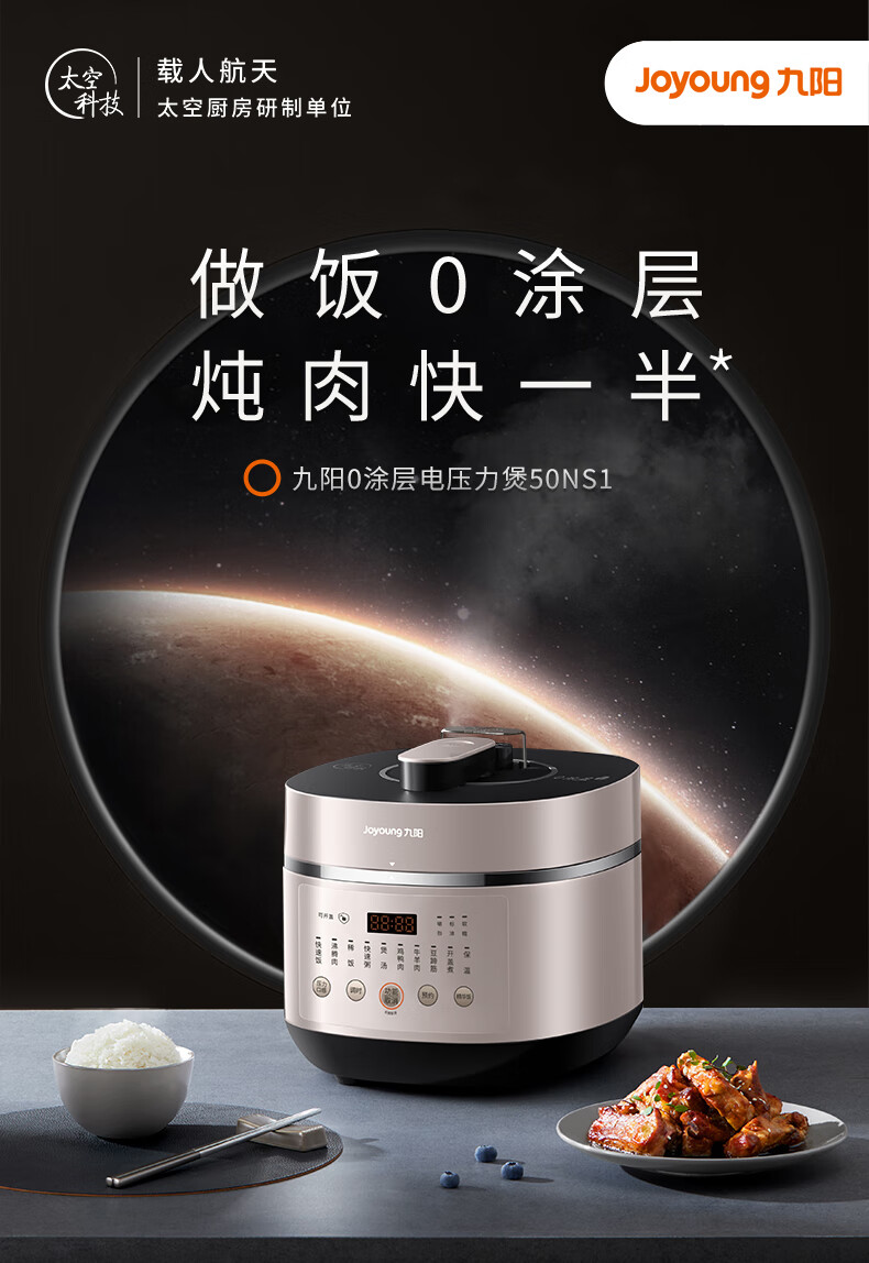 详情图片_05.jpg