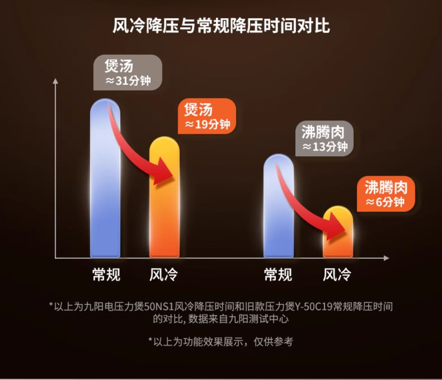 详情图片_10.jpg