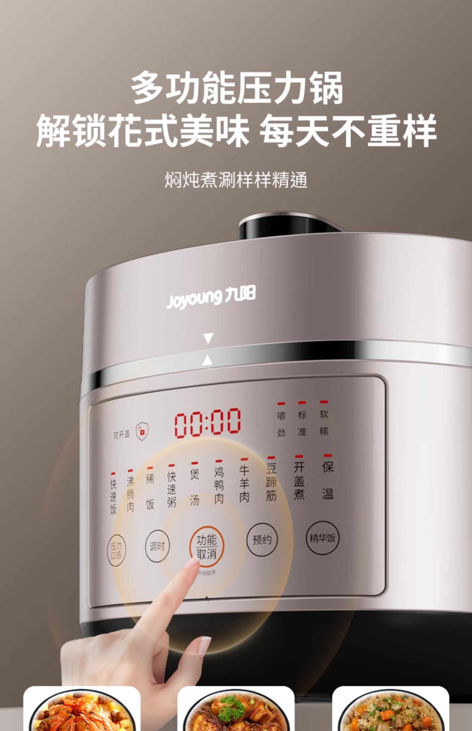 详情图片_11.jpg