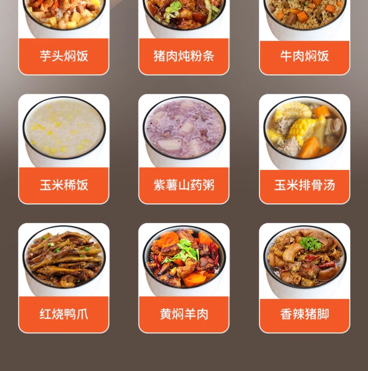 详情图片_12.jpg