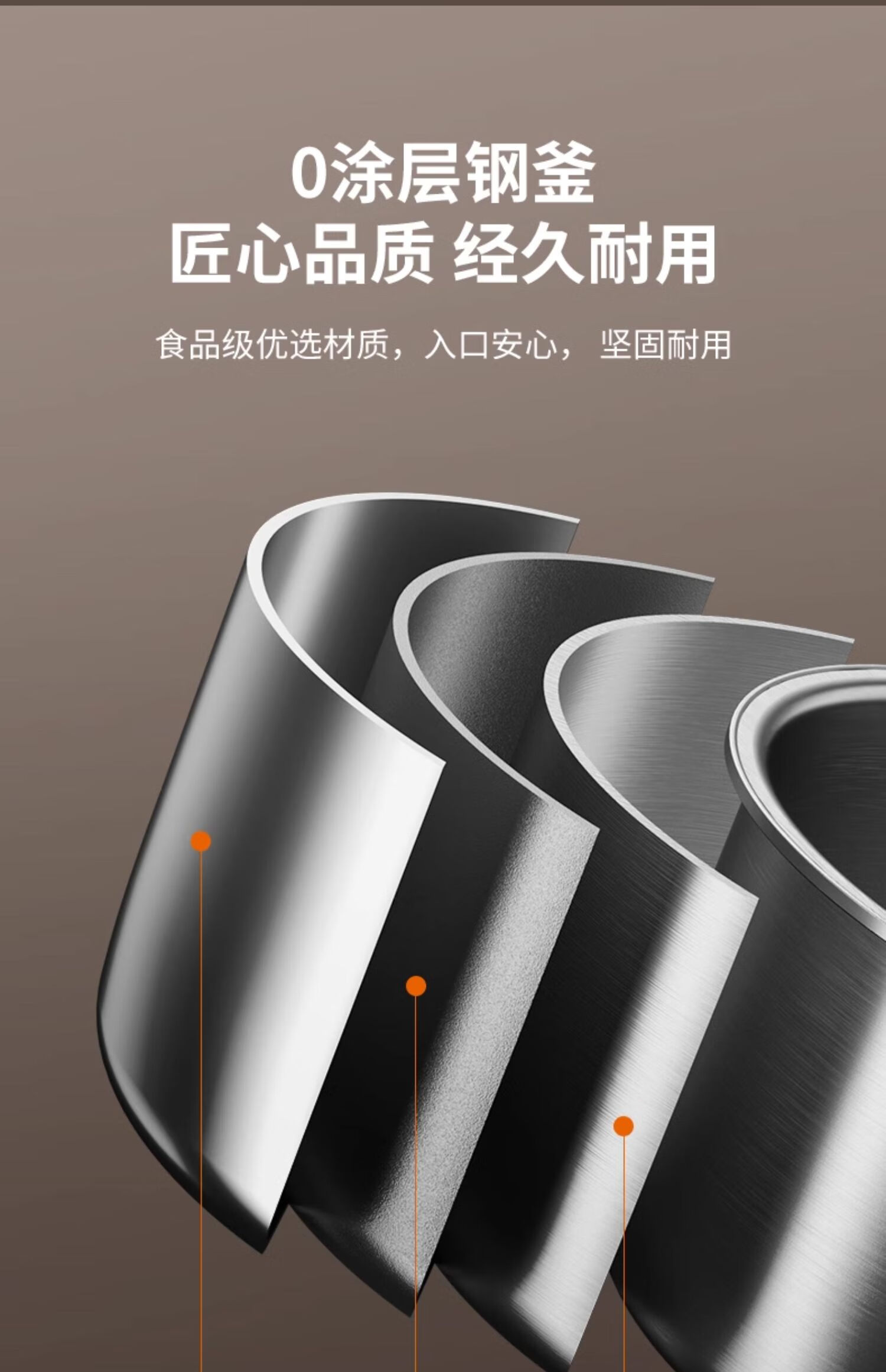 详情图片_13.jpg