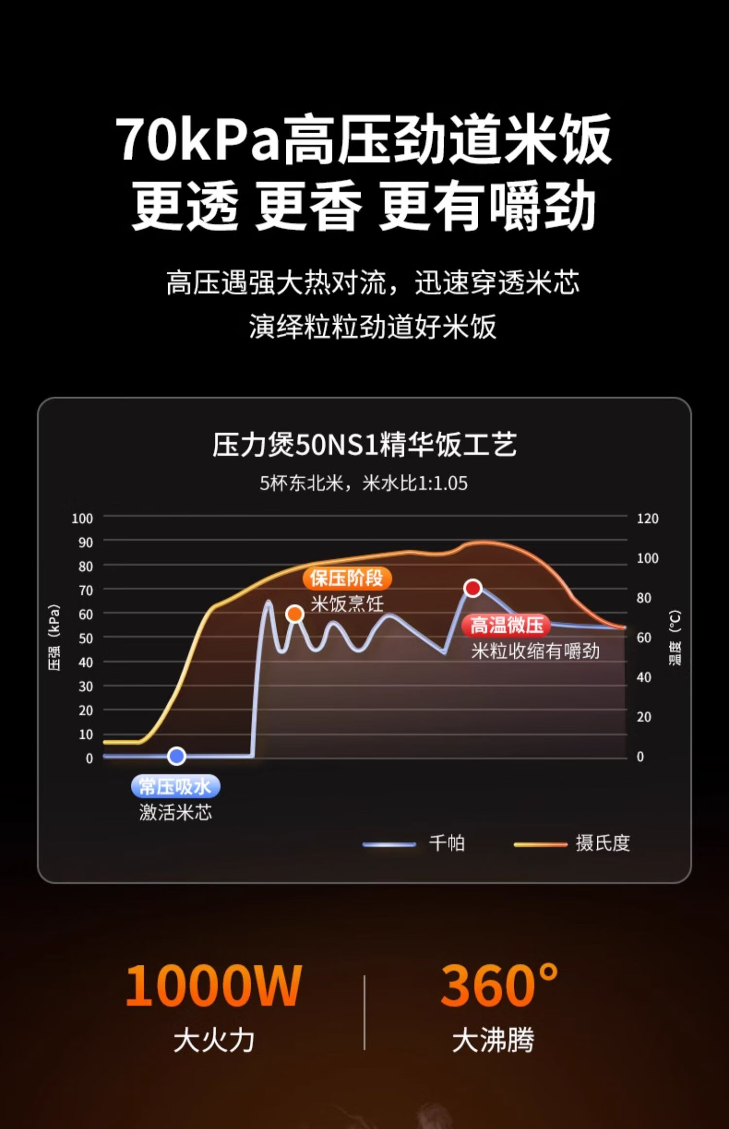 详情图片_15.jpg