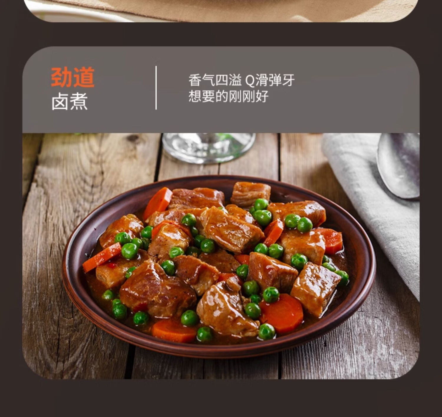 详情图片_24.jpg