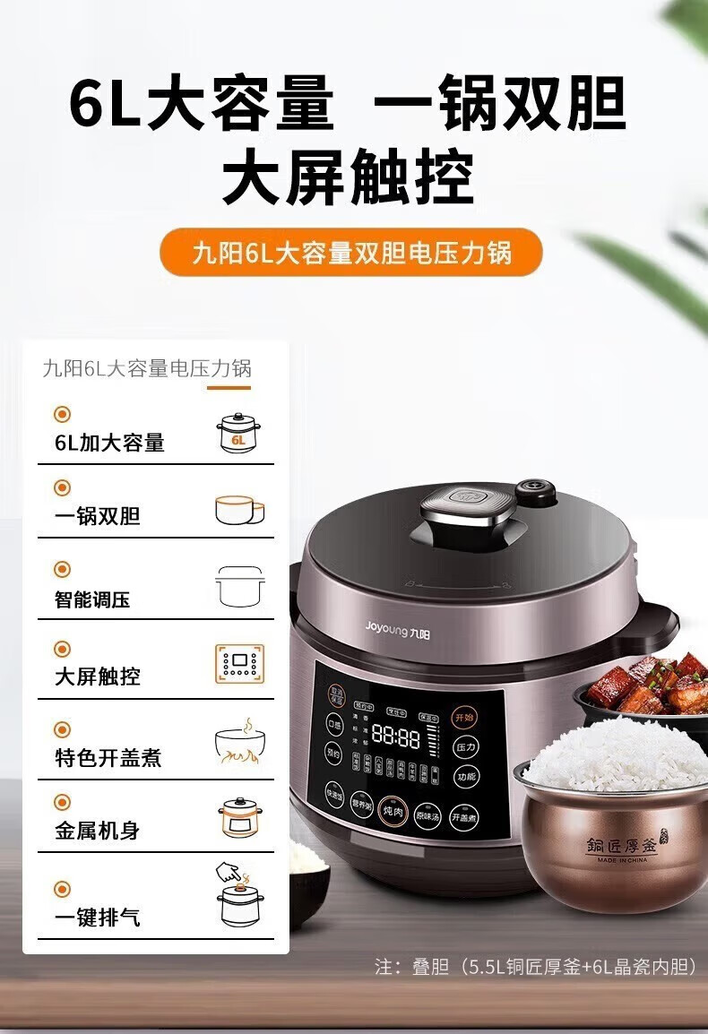 详情图片_06.jpg