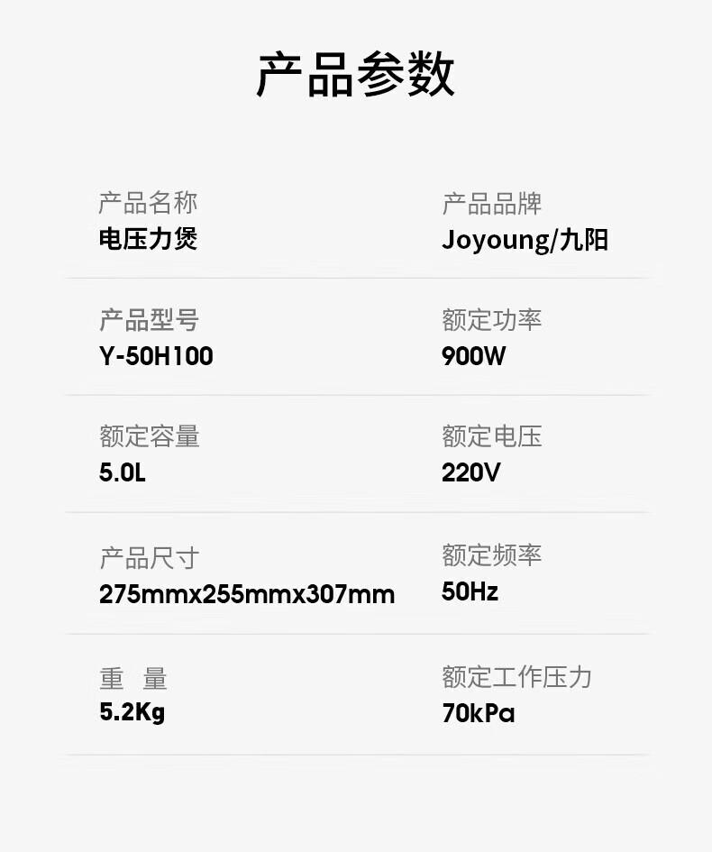 详情图片_21.jpg