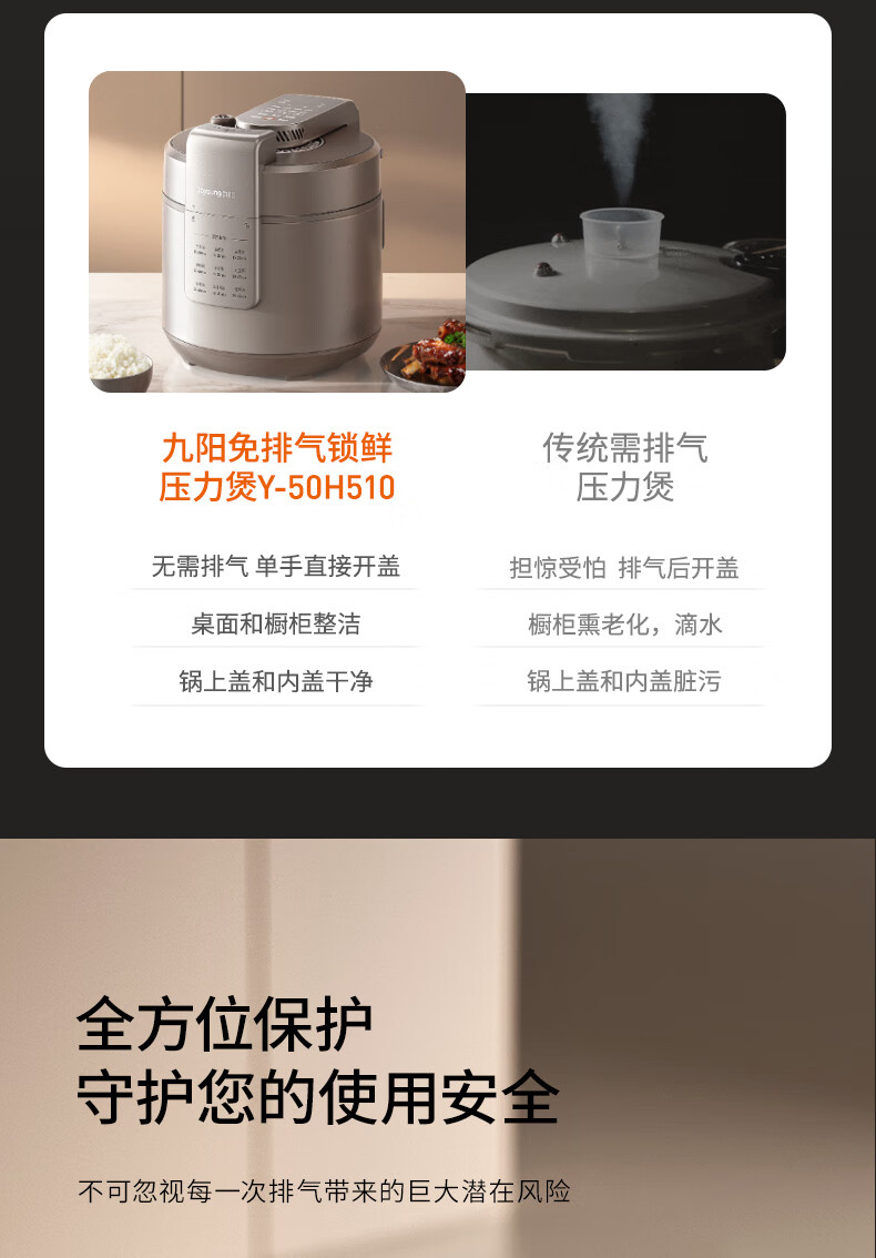 详情图片_08.jpg