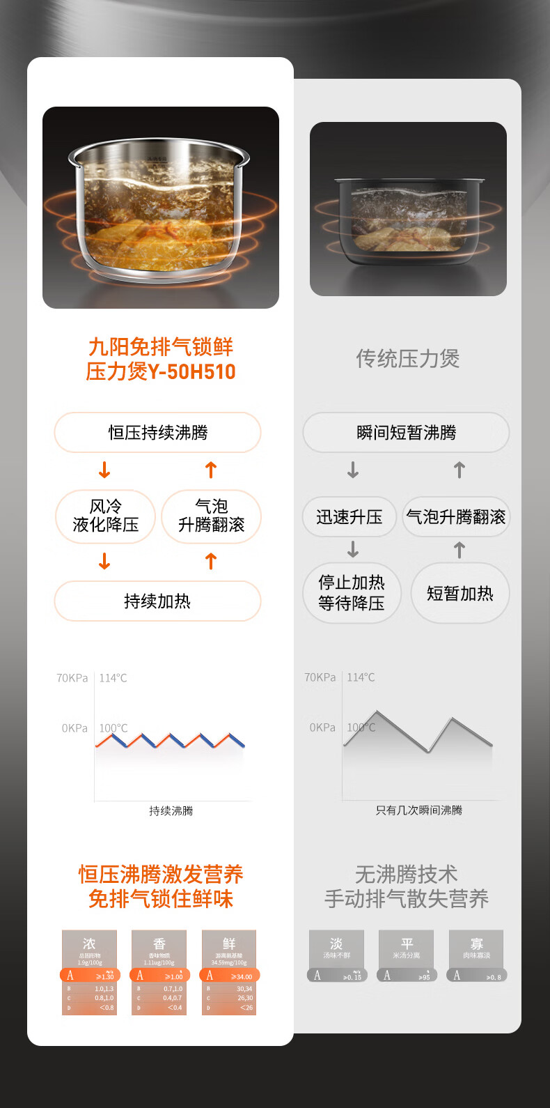详情图片_11.jpg