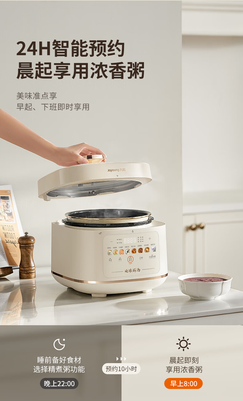 详情图片_15.jpg