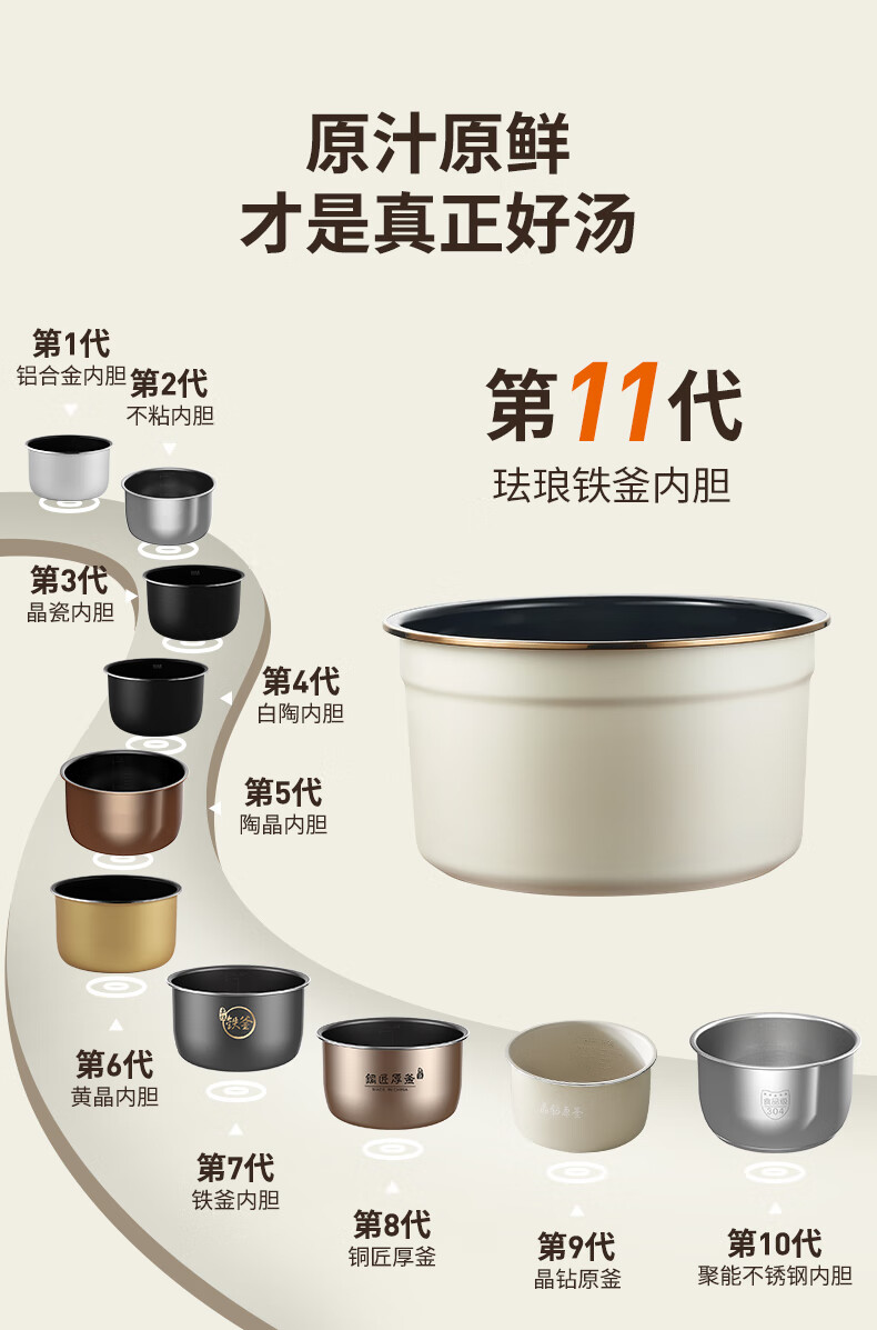 详情图片_04.jpg