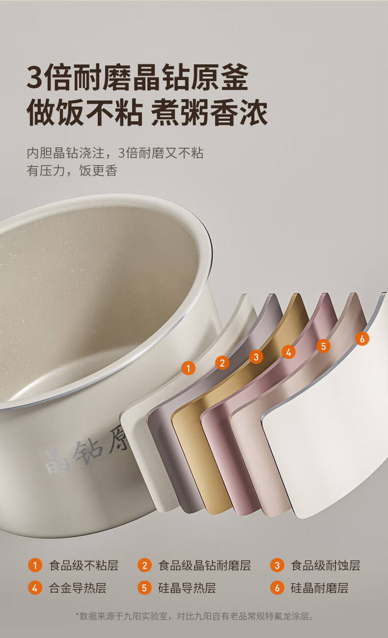 详情图片_12.jpg