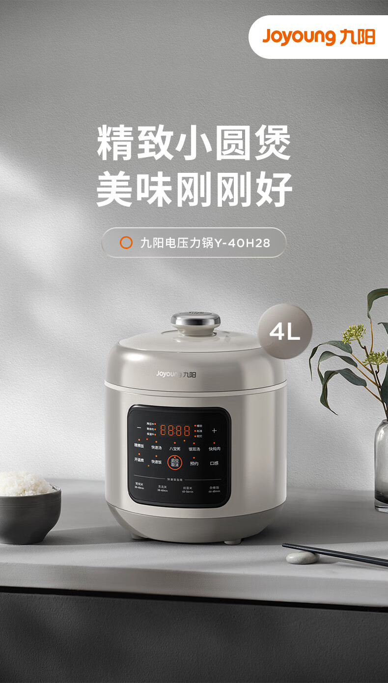 详情图片_02.jpg