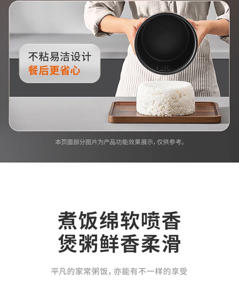 详情图片_08.jpg
