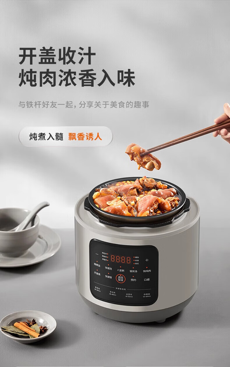 详情图片_13.jpg