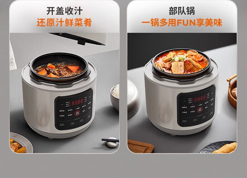 详情图片_14.jpg