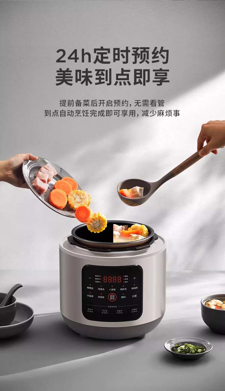 详情图片_18.jpg