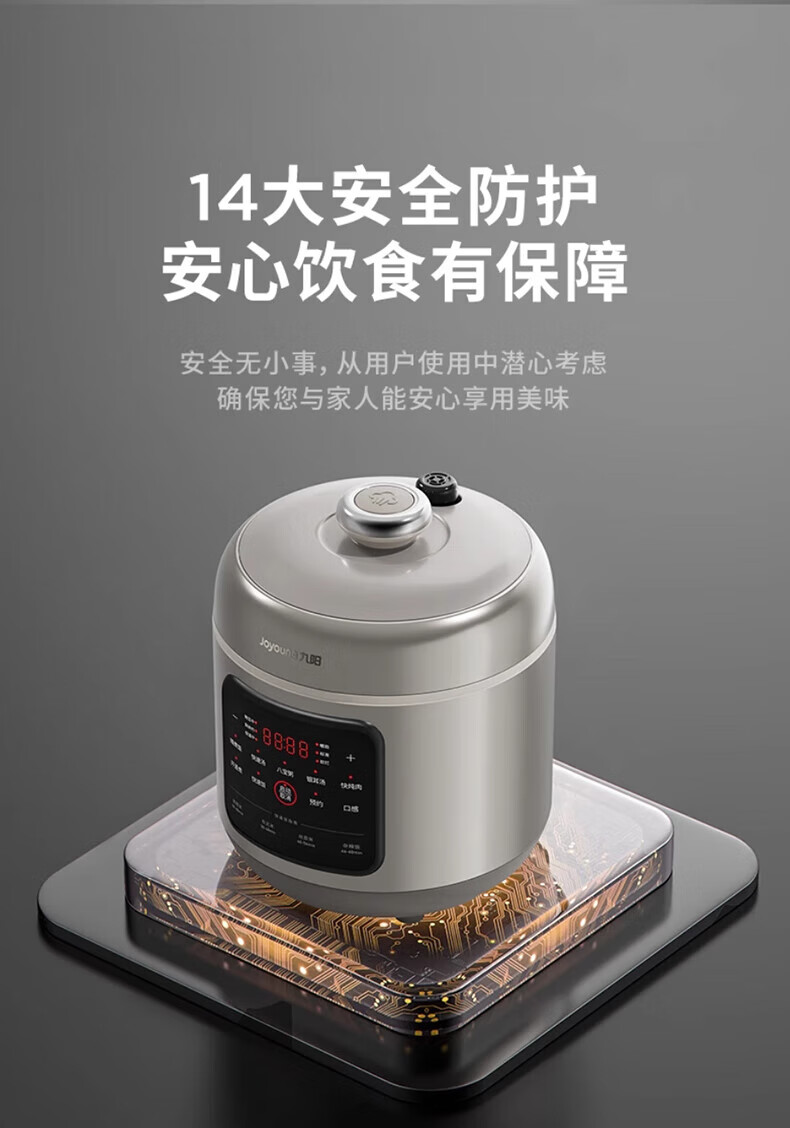 详情图片_19.jpg