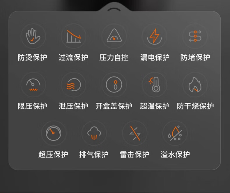详情图片_20.jpg