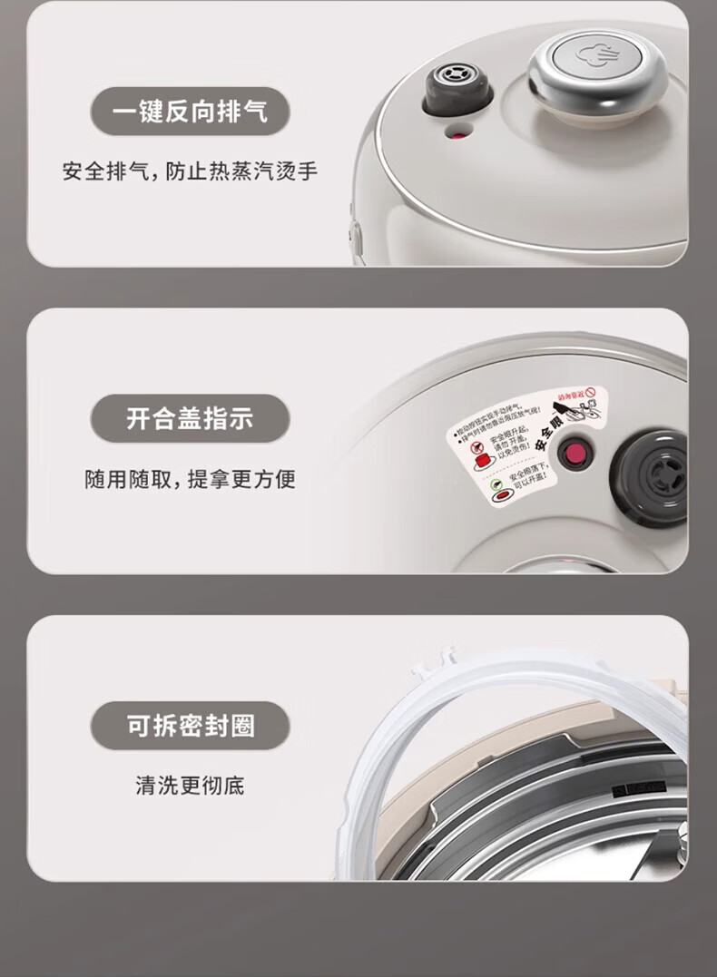 详情图片_22.jpg