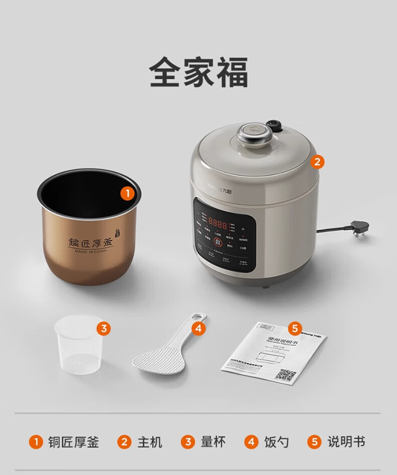 详情图片_24.jpg