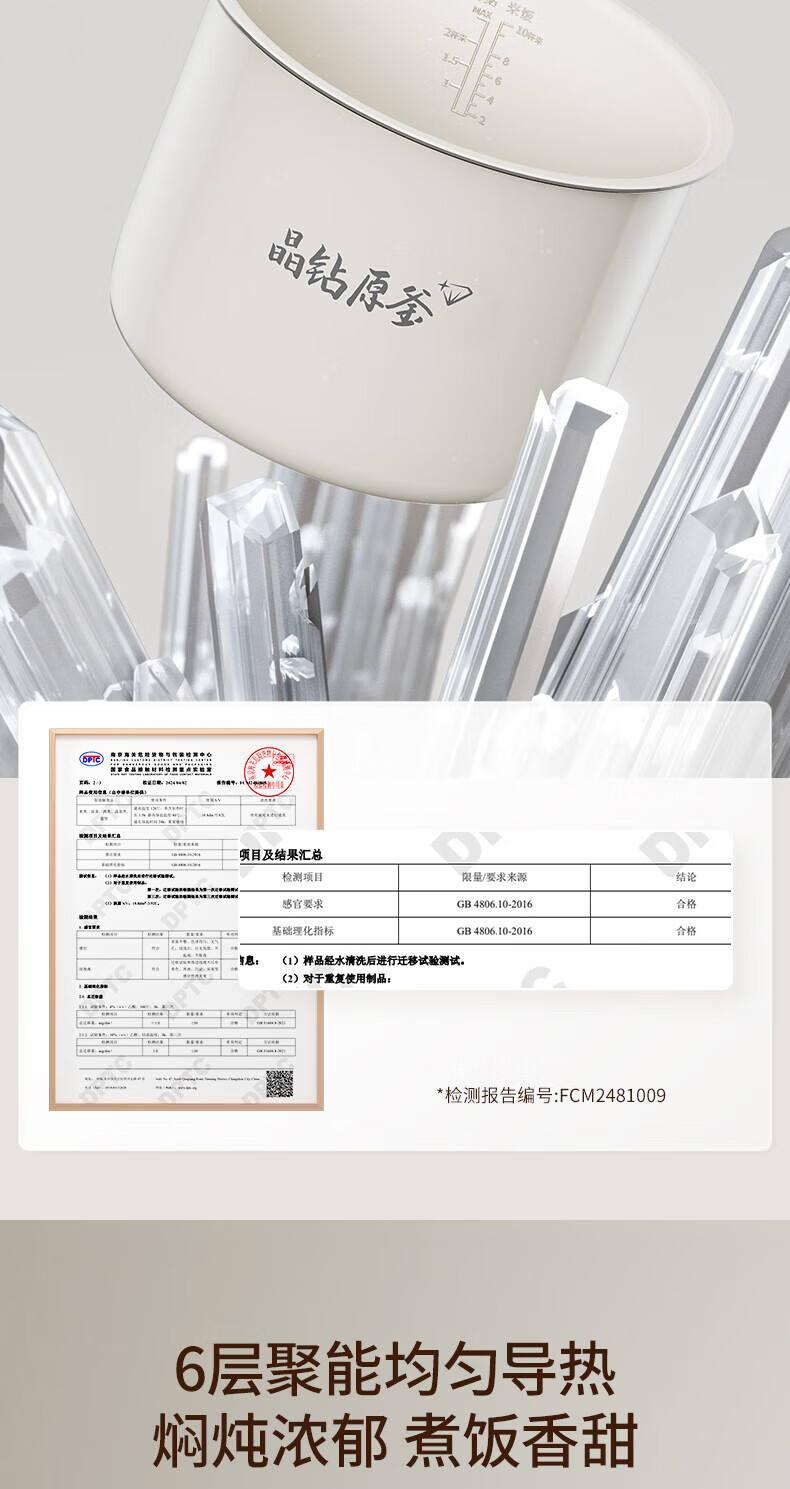 详情图片_09.jpg