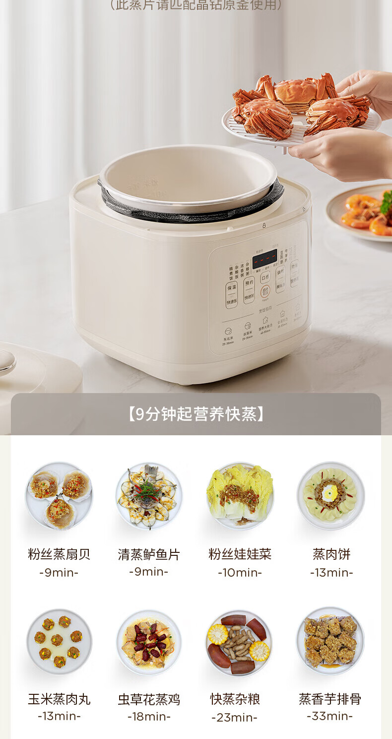 详情图片_17.jpg