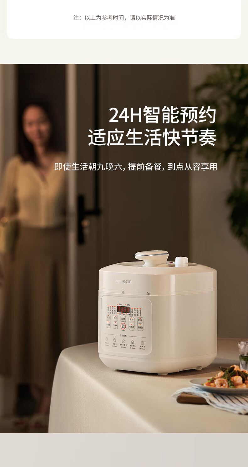 详情图片_18.jpg
