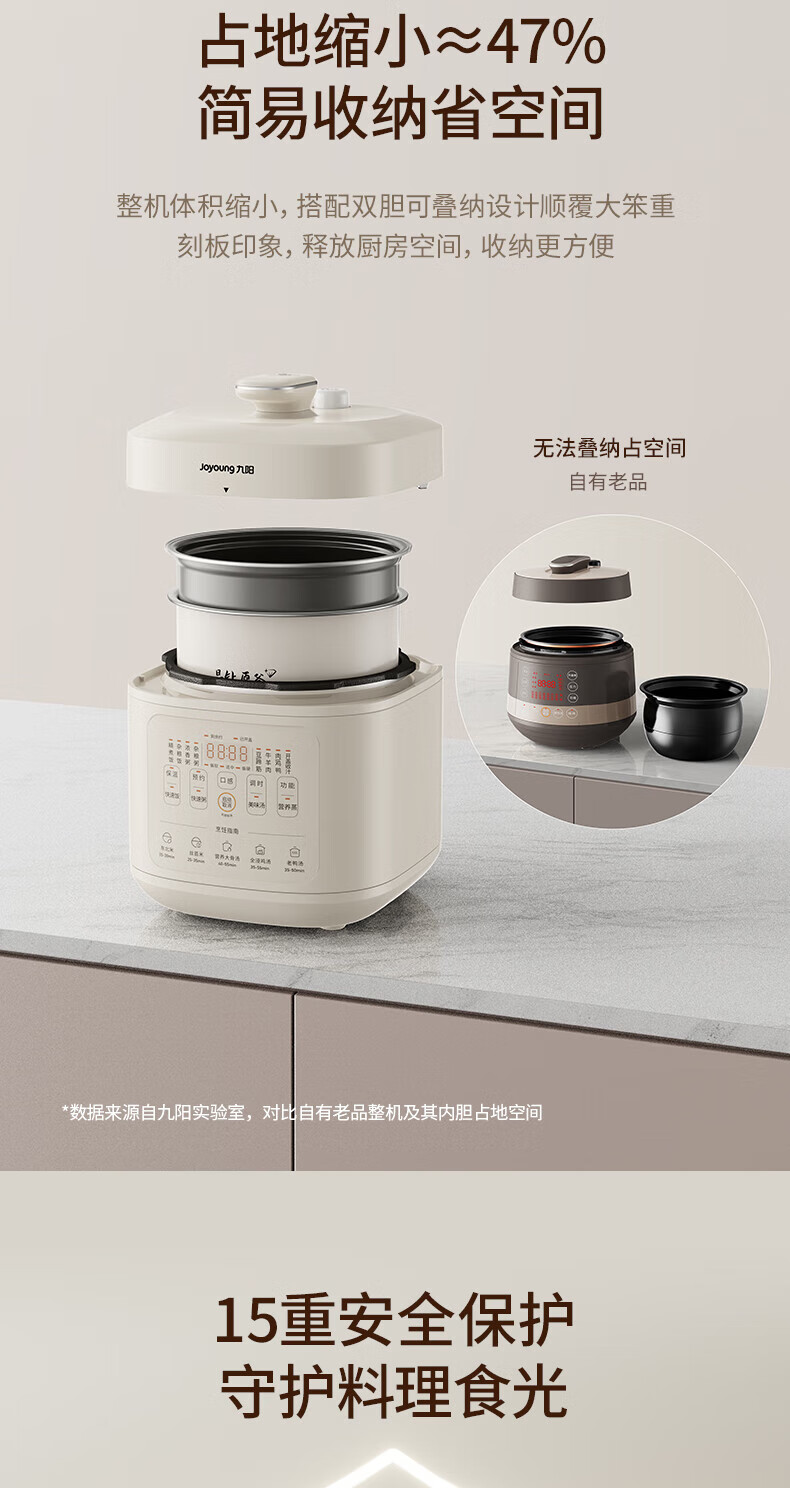 详情图片_19.jpg