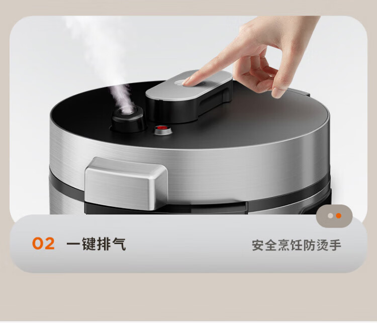 详情图片_21.jpg