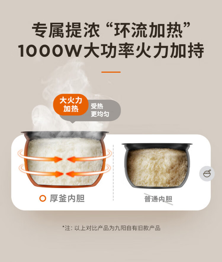 详情图片_09.jpg